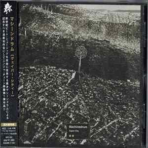 Machinedrum - Vapor City FLAC
