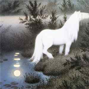 Arcipluvian - Aquaticus FLAC