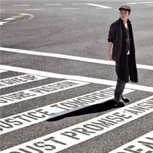 Seamo - Messenger FLAC