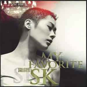 關淑怡 - My Favorite SK FLAC