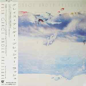 Rush - Grace Under Pressure FLAC