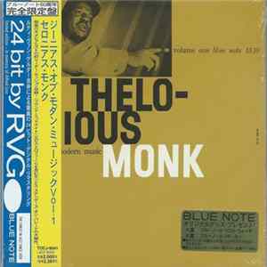 Thelonious Monk - Genius Of Modern Music Volume One FLAC