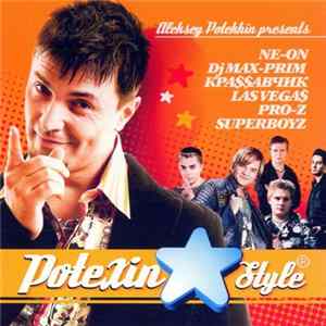 Various - Potexin Style FLAC