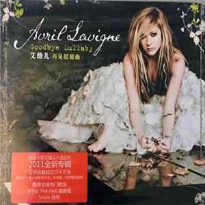 Avril Lavigne - Goodbye Lullaby Limited Package FLAC