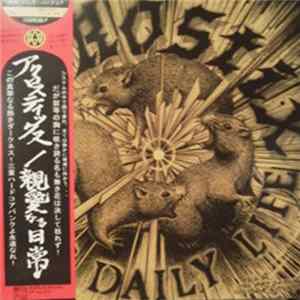 Acrostix - Dear Daily Life FLAC