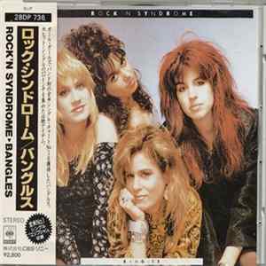 Bangles - Rock'n Syndrome FLAC