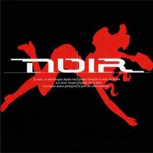 梶浦由紀 = Yuki Kajiura - ノワール = Noir Original Soundtrack I FLAC