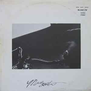 The Marzette Watts Ensemble - The Marzette Watts Ensemble FLAC