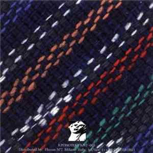 Empirical Sleeping Consort - The Layers Of Awakening FLAC