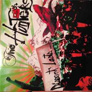 The Hunters - Dissent Lasts... FLAC