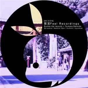 Go-qualia - 鷲宮Feel Recordings FLAC