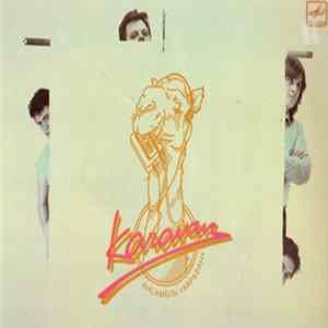 Karavan - Karavan FLAC