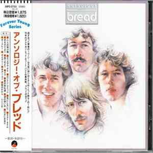 Bread - Anthology Of Bread FLAC