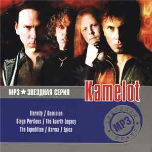 Kamelot - MP3 Звездная Серия FLAC