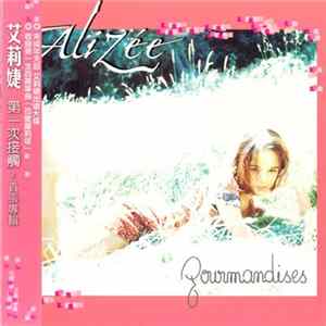 Alizée - Gourmandises FLAC