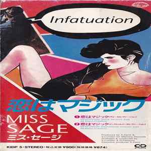 Miss Sage - Infatuation FLAC