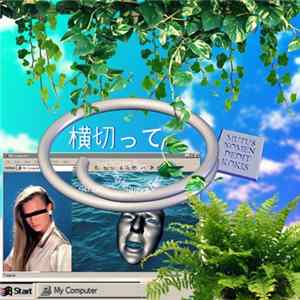 Zadig The Jasp - Forecasts Weather Channel 1992 FLAC
