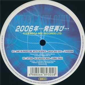 Various - Mega-Mix Only FLAC