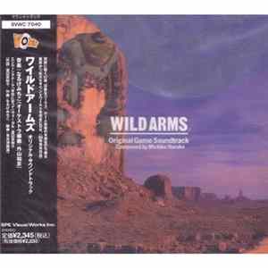 Michiko Naruke - WILD ARMS Original Soundtrack FLAC