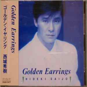 Hideki Saijo - Golden Earrings FLAC