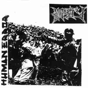 罰当り - Human Error FLAC