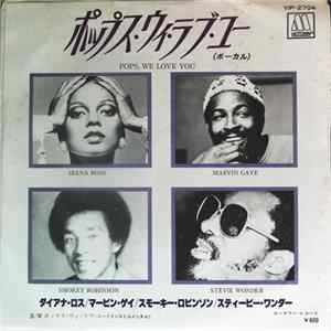 Marvin Gaye, Smokey Robinson, Diana Ross, Stevie Wonder - Pops We Love You FLAC