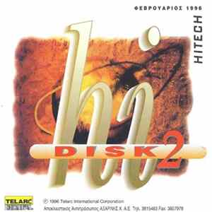Various - Hi Disk 2 FLAC