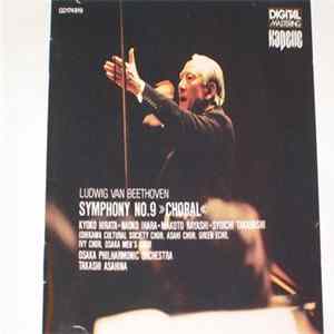Ludwig van Beethoven, Osaka Symphony Orchestra, Takashi Asahina - Symphony No. 9 "Choral" FLAC