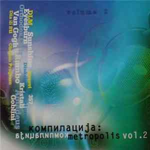 Various - Компилација : Metropolis Vol.2 FLAC