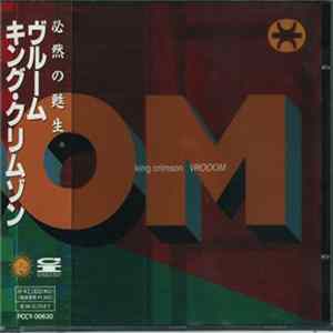 King Crimson - VROOOM FLAC