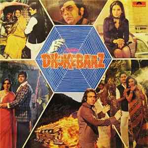 Ravindra Jain - Dhokebaaz FLAC