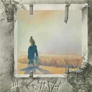 Epitaph - Epitaph FLAC
