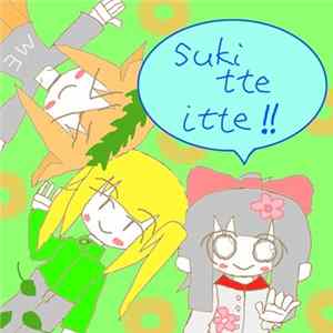 Floppie - Suki Tte Itte!! FLAC