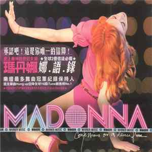 Madonna - Confessions On A Dance Floor FLAC