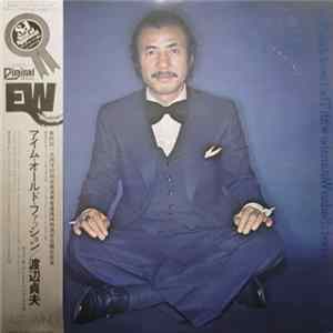 Sadao Watanabe With The Great Jazz Trio - I'm Old Fashioned FLAC