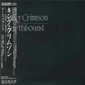 King Crimson - Earthbound FLAC