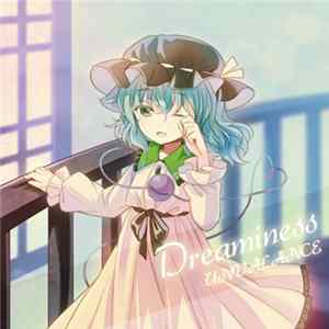 楷ノ木かえで - Dreaminess FLAC