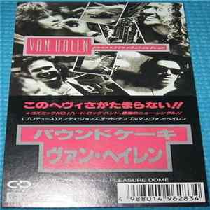 Van Halen - Poundcake FLAC