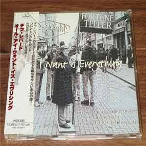 Def Leppard - All I Want Is Everything FLAC