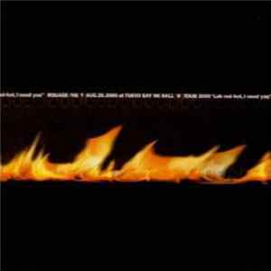 Rouage - NK FLAC