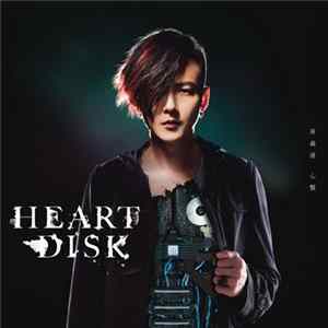 黃義達 - 心盘 (Heart Disk) FLAC