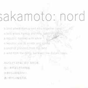 Ryuichi Sakamoto - Nord FLAC