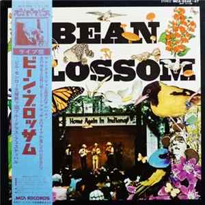 Various - Bean Blossom FLAC