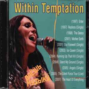 Within Temptation - Даёшь Музыку MP3 Collection FLAC