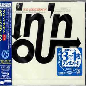 Joe Henderson - In 'N Out FLAC